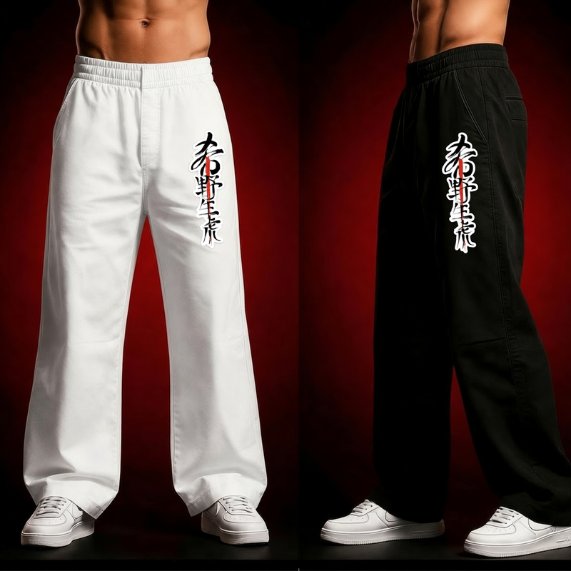 WearVerse Mans Trouser | 2098