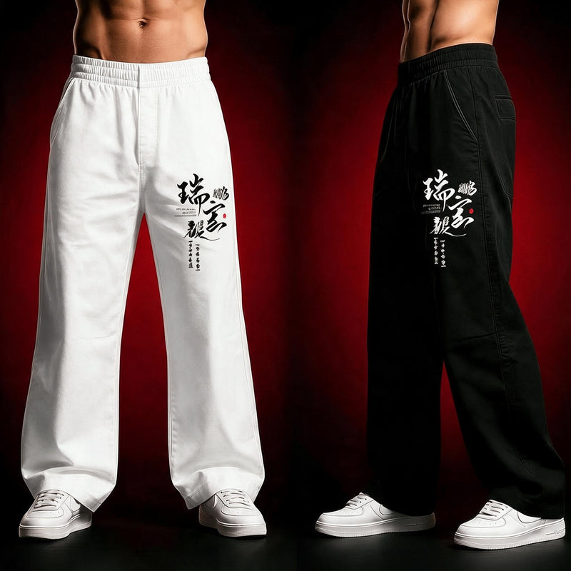 WearVerse Mans Trouser | 2057