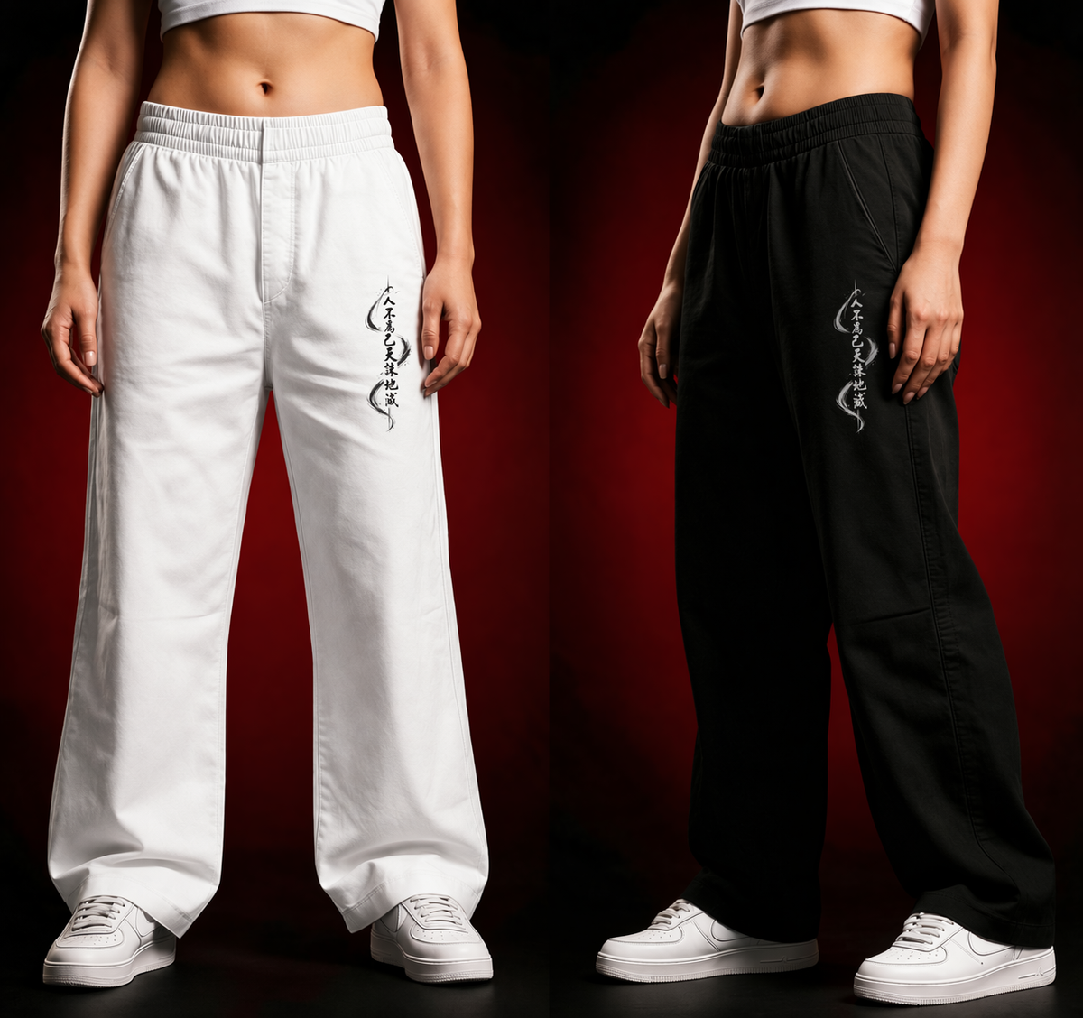 WearVerse Women Trouser | 2048