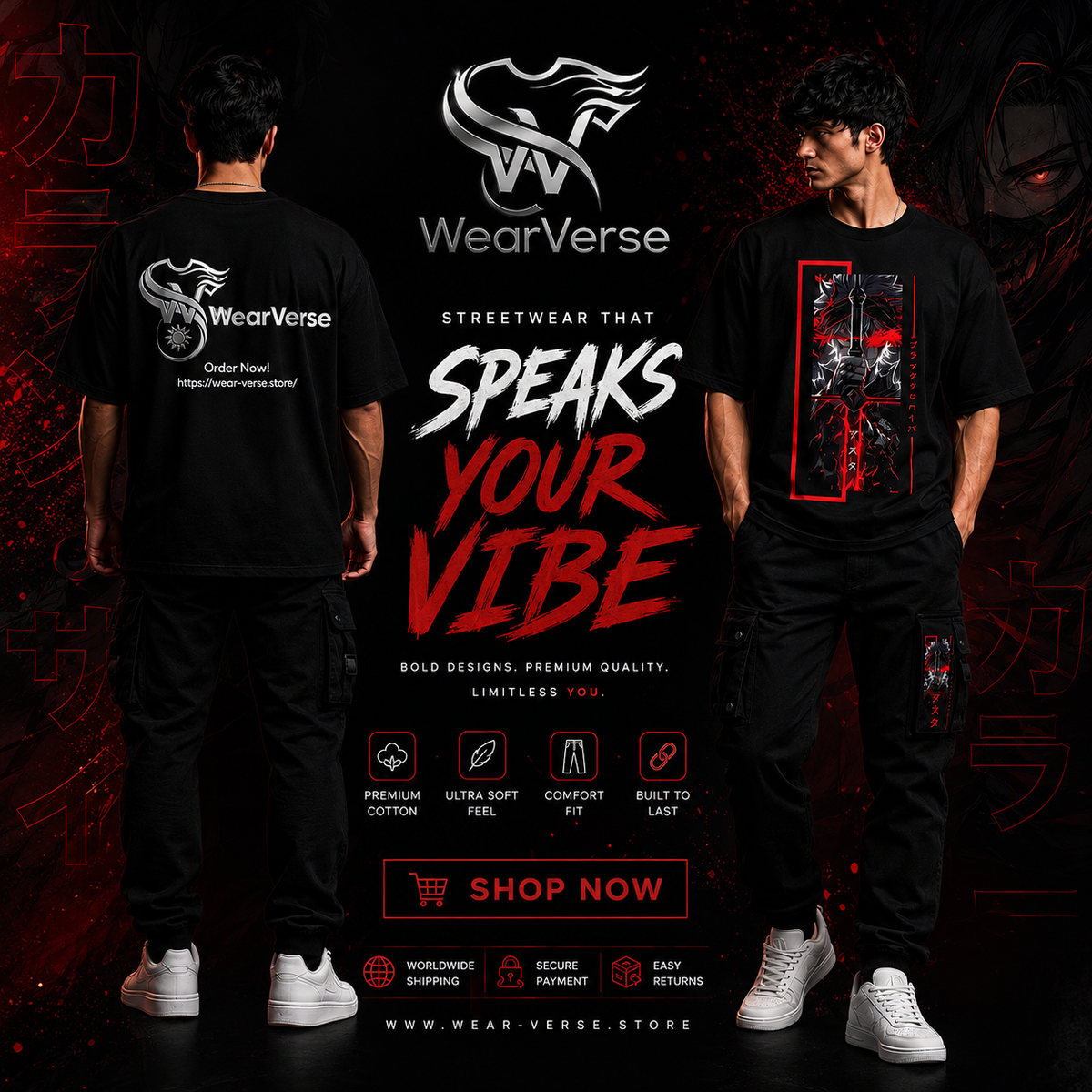 Instagram shop